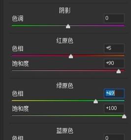 佳能相机拍摄日落时应如何调整参数？设置哪些参数能拍出最佳日落照片？