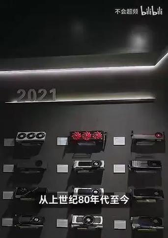 rebar笔记本电脑开启步骤是什么？