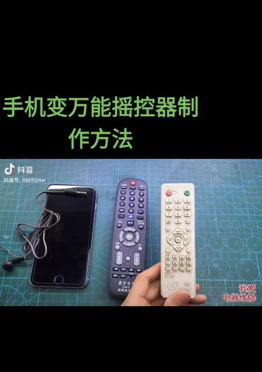 抖音机顶盒安装步骤是什么？