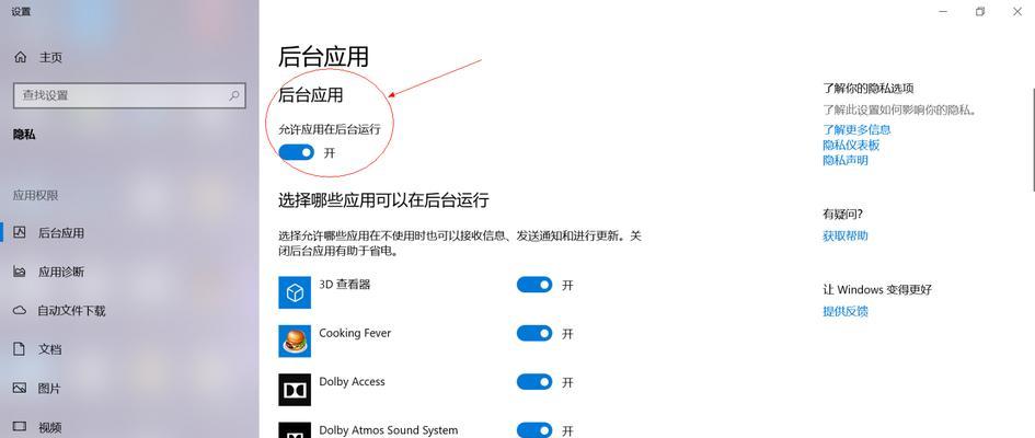 华为耳机塞进水了怎么处理？紧急措施有哪些？