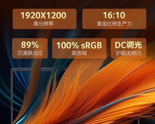 宏碁笔记本电脑品牌查看方法是什么？