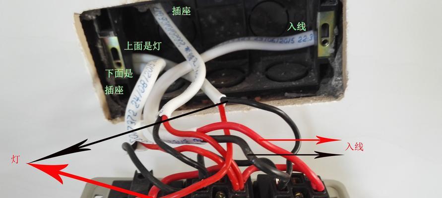移动式充电器接线方法是什么？接线时应注意哪些安全问题？