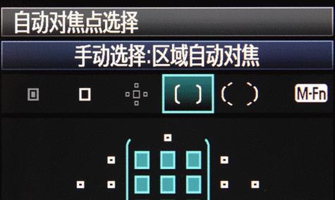 佳能自动调焦声音调整有难度吗？正确操作步骤是什么？