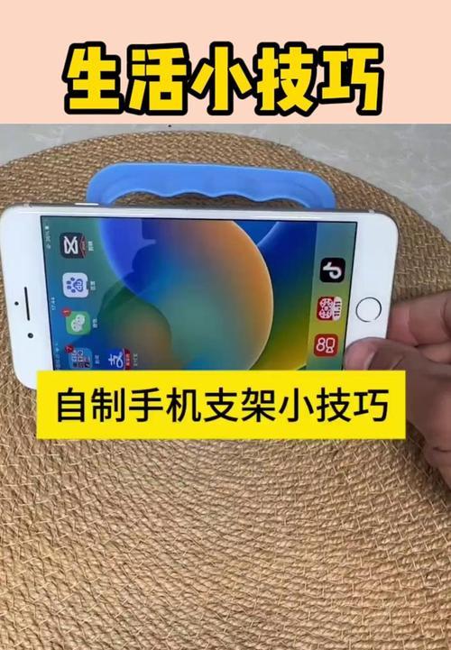 后视镜更换为手机支架的步骤？