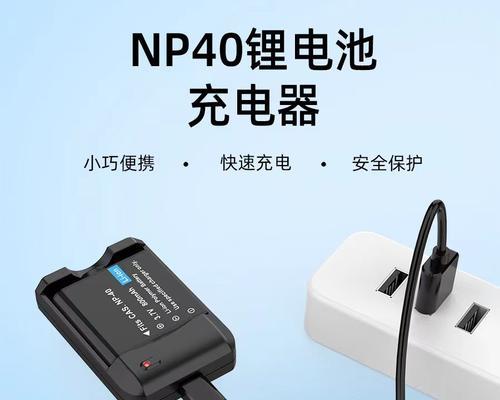 锂电8串充电器的正确使用方法是什么？使用时的注意事项有哪些？