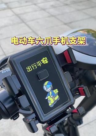 手机支架固定性如何使用？有什么技巧？