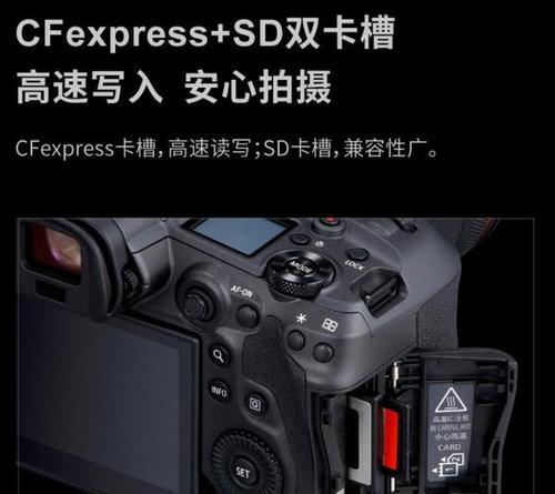 佳能大范围镜头怎么设置？最佳设置方法是什么？