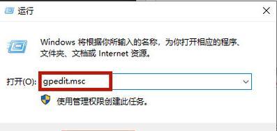戴尔电脑关机后如何进行系统重置？