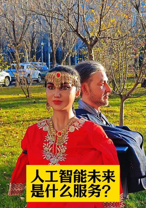 人工智能有哪些不同的种类？