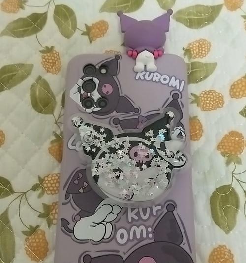 手机壳上的流沙液怎么去除？有什么技巧？