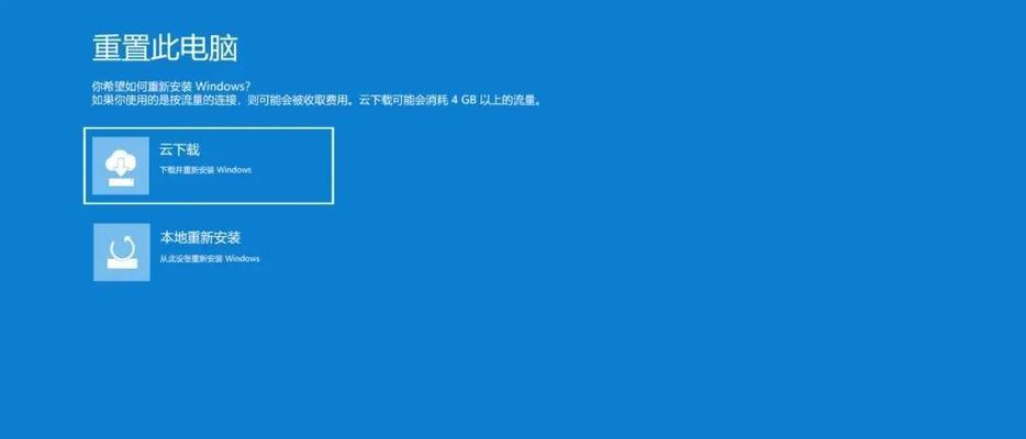 电脑无法开机时如何安全拔除电源？