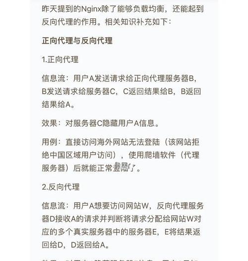 云服务器类型有哪些？如何选择？