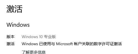 荣耀15电脑格式化步骤是什么？
