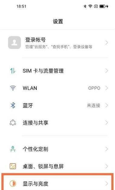 oppo手机时钟声音调节方法是什么？