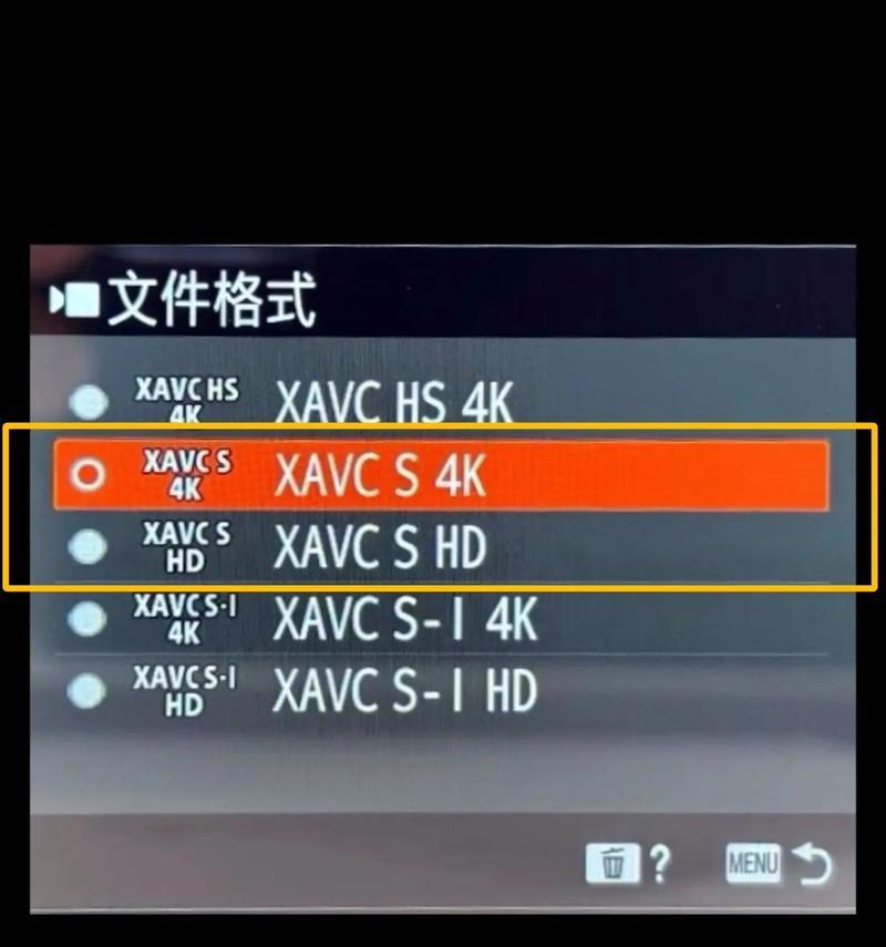 索尼翻盖相机打不开怎么办？正确开启步骤是什么？