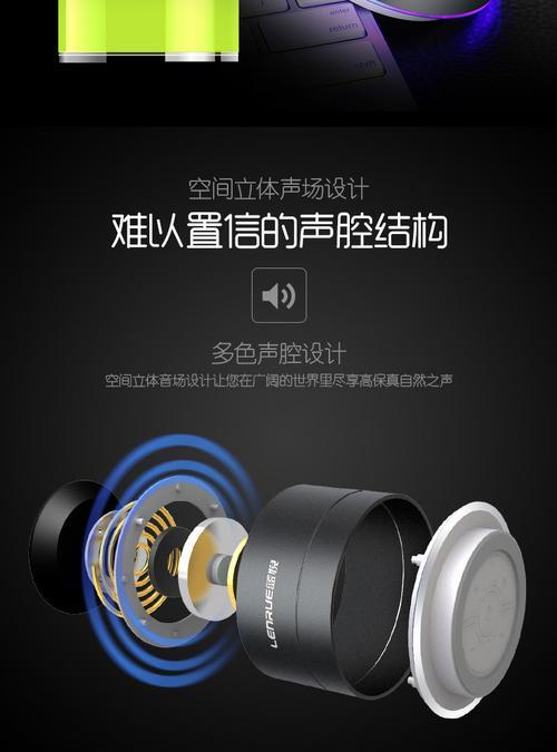 a2蓝牙音箱重置方法是什么？