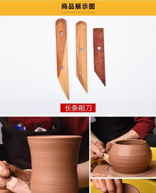 陶艺手机支架制作步骤有哪些？