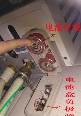 热水器支架弹簧的正确安装方法是什么？