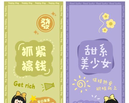 手机壳图案定制联系流程？如何获取设计服务？