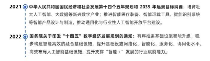 德国在人工智能领域存在哪些缺口？德国为何在人工智能领域落后？