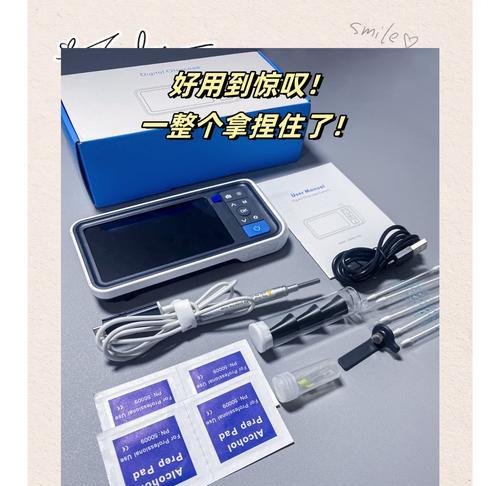 耳朵挖耳勺摄像头怎么连接手机？操作流程和常见问题是什么？
