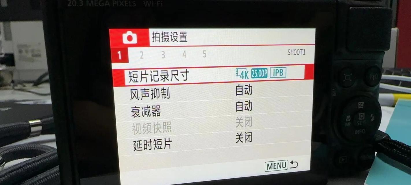 佳能740hs电池充电方法是什么？充电时需要注意什么？