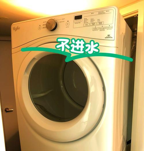 滚筒洗衣机缺什么开不了门？故障排查方法有哪些？