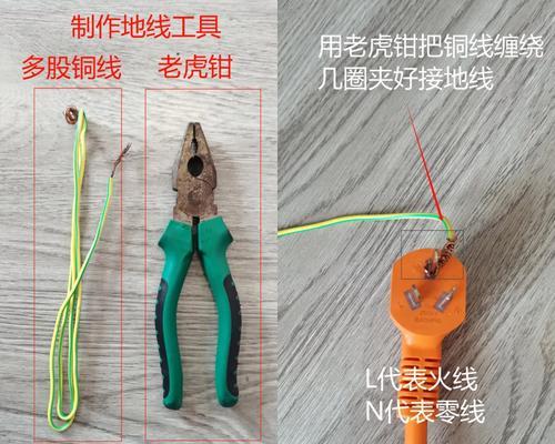 按摩头盔充电器使用方法是什么？充电时应注意什么？