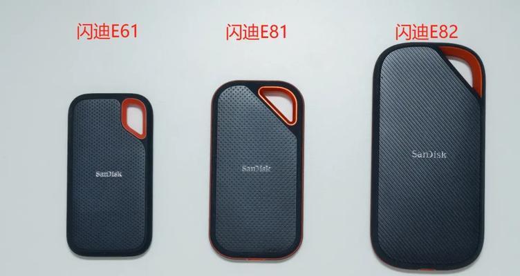 移动固态硬盘持续闪灯是什么原因？如何解决？