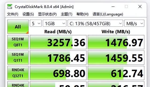 微星占用cpu高如何优化系统性能？
