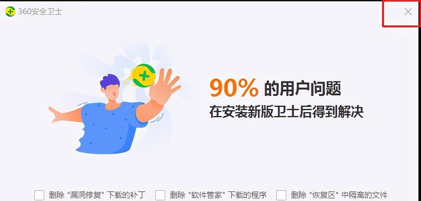 电脑内存条如何安全卸载？