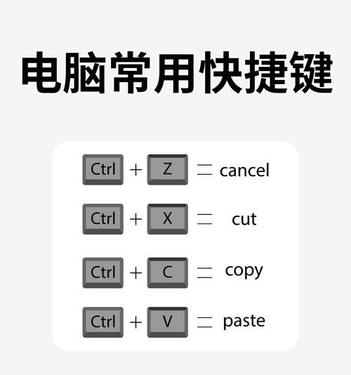 键盘移动速度变慢的原因是什么？如何提高键盘响应速度？