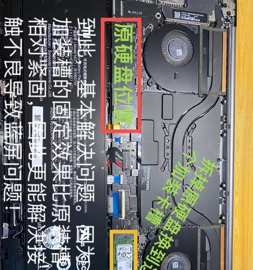 小米笔记本电脑插线方法？小米笔记本电脑如何正确插线？