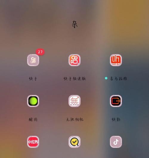 可乐手机内存清理不掉怎么办？