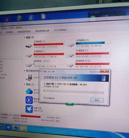 机械电脑硬盘盒安装方法是什么？如何正确安装硬盘盒？