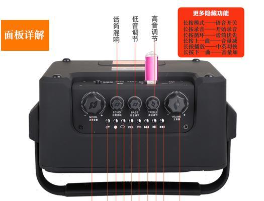 声优音箱连接电脑的步骤是什么？遇到问题怎么办？