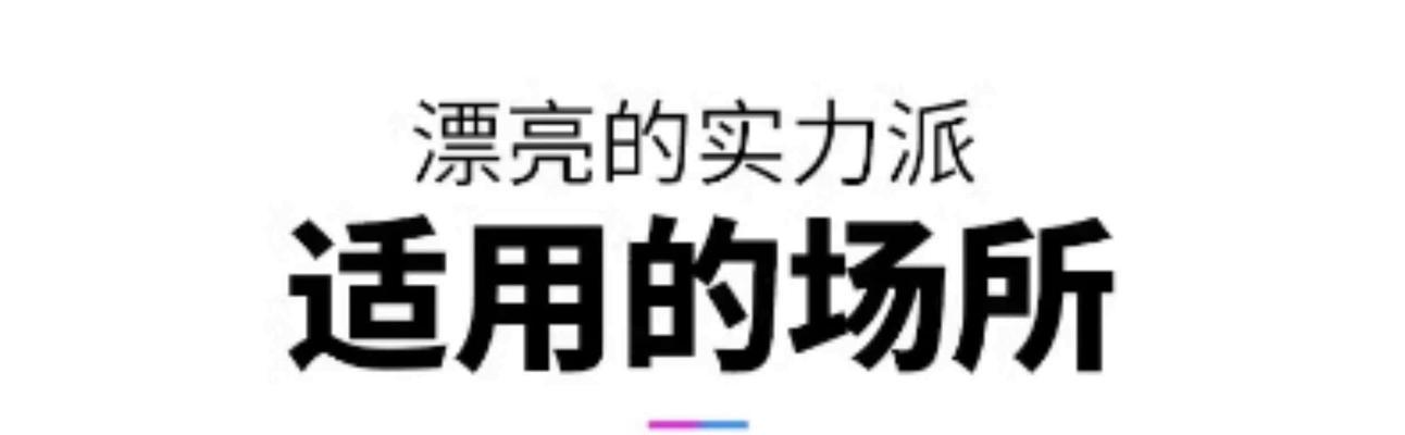 优闪派车载充电器使用方法是什么？使用中应注意哪些问题？