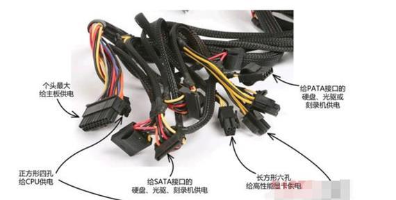 主板风扇调控方法是什么？如何设置？
