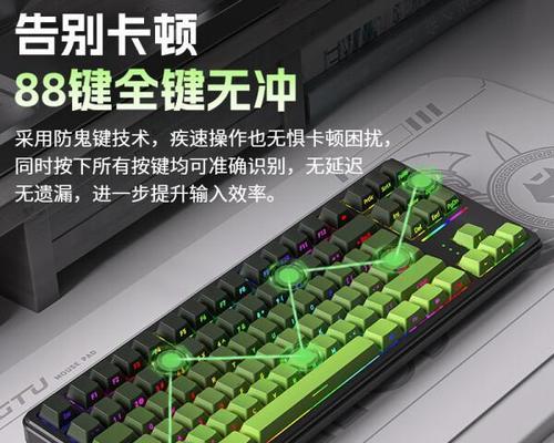 机械键盘RT型号有何特别之处？适合哪些用户使用？