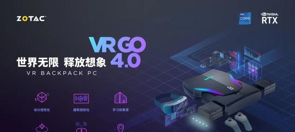 显卡背包温度过高怎么处理？散热方法有哪些？