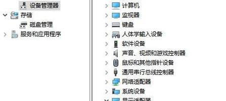 如何开启电脑的独立显卡？开启后性能提升如何？