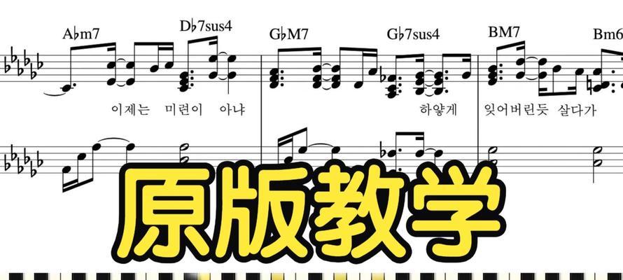 乐队键盘手初学者应该选择哪种键盘？购买建议是什么？