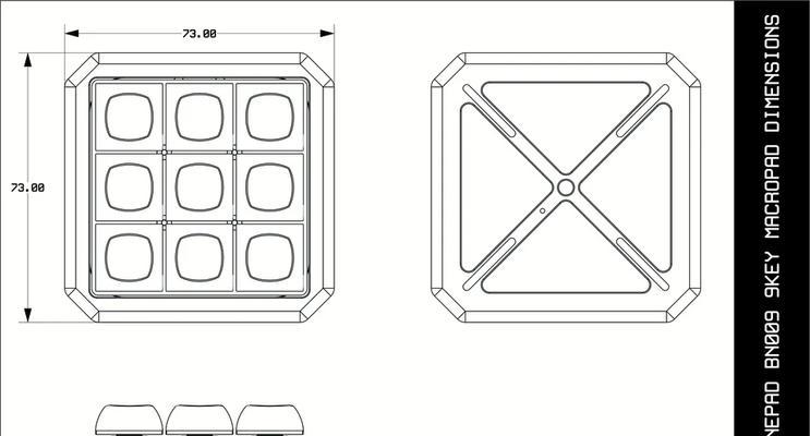 九键键盘模块具体是什么？