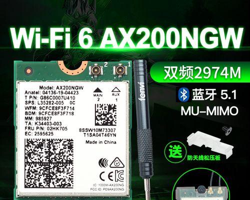 升级千兆网卡对老电脑性能有何影响？