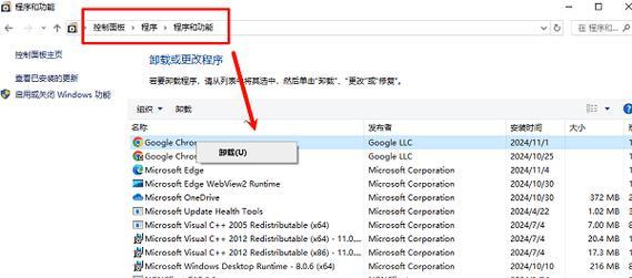 电脑X盘内存满了怎么清理？有哪些清理技巧？
