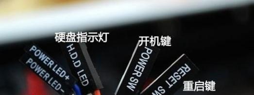 电脑电源接口线如何正确连接？步骤是什么？