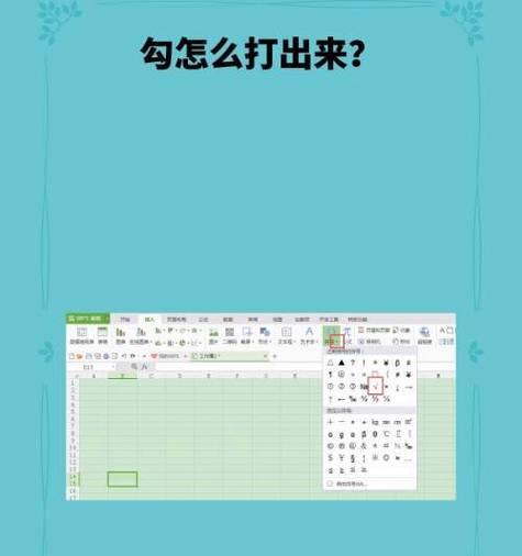 蒙德开关电源怎么开机？开机步骤和常见问题解答？