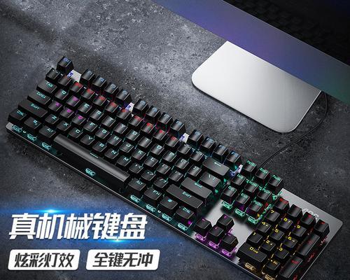 earoa键盘是什么牌子？earoa键盘有哪些特点和优势？