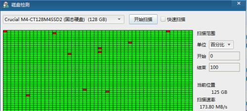 固态硬盘坏颗粒屏蔽方法是什么？