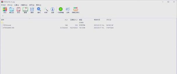 第四代主板bios升级教程？升级过程中应注意什么？